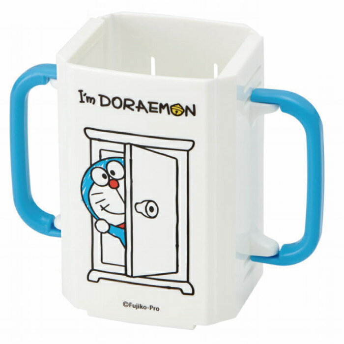 ドリンクホルダー 紙パックホルダー 折りたたみ サンリオ ドラえもん ( プラスチック製 キャラクター ベビー用 キッズ マグ ベビー 子供 紙パックケース こぼれない プラスチック コップ 取っ手 折り畳み )
