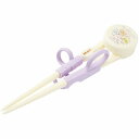 お箸 トレーニング箸 14cm 右利き用 キャラクター すみっコぐらし ( すみっこぐらし 箸 子供 はし 箸 カトラリー 子ども トレーニング箸 練習箸 子供 キッズ しつけ箸 お箸の練習 子ども 持ち方 おけいこ 2歳 3歳 おはし こども トレーニング 躾箸 躾け箸 )