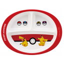 ランチプレート 軽い メラミン製 キャラクター ポケットモンスター SV ( ポケモン ピカチュウ スカーレット バイオレット 割れない メラミン 食洗機対応 プレート お皿 皿 食器 子供 キッズ 仕切り皿 こども 子ども かわいい モーニング ランチ お子様ランチ )