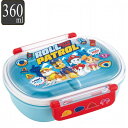 弁当箱 360ml 1段 抗菌 ふわっとタイトランチ パウ・パトロール ( パウパト パウパトロール お弁当箱 ランチボックス 食洗機対応 レンジ対応 キッズ 食洗機OK レンジOK お弁当 弁当 一段 子供 丸型 )(3)