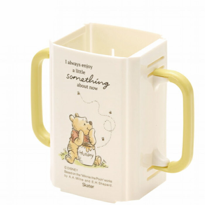 ドリンクホルダー 紙パックホルダー 折りたたみ くまのプーさん ( プーさん プラスチック製 キャラクター ベビー用 キッズ マグ ベビー 子供 紙パックケース...