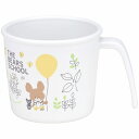 コップ 軽い 230ml 日本製 プラスチック製 キャラクター くまのがっこう ( クマの学校 クマ くま 割れない プラスチック 食洗機 電子レンジ カップ タンブラー マグ コップ カップ 食器 子供 キッズ 取っ手付き こども 子ども 取っ手 持ち手 抗菌 赤ちゃん )