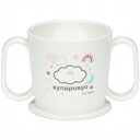 トレーニングマグコップ コップ キャラクター シナぷしゅ ( しなぷしゅ プラスチック製 ベビー用 キッズ マグ ベビー 子供 カップ 取っ手 持ち手 トレーニ...