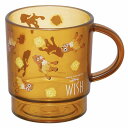 コップ スタッキング 340ml 日本製 プラスチック製 キャラクター ディズニー ウィッシュ バレンティノ ( ディズニープリンセス WISH 割れない プラスチック カップ タンブラー マグ カップ 食器 子供 キッズ 取っ手付き こども 子ども 取っ手 持ち手 積み重ね )