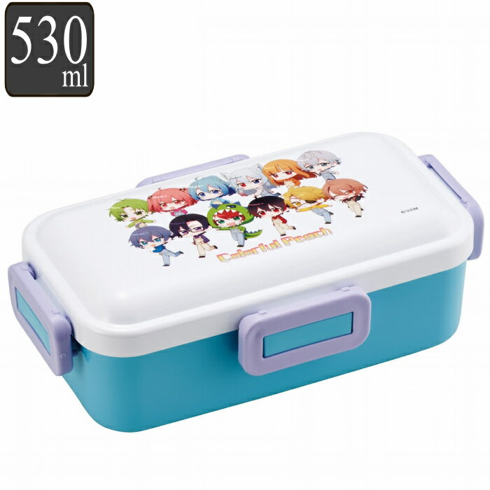 弁当箱 530ml 1段 抗菌 ふわっとタイトランチ キャラクター カラフルピーチ （ からぴち Youtuber バーチャルYoutuber お弁当箱 ランチボックス 食洗機対応 レンジ対応 食洗機OK レンジOK お弁当 弁当 一段 子供 角型 ）