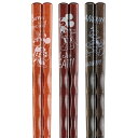 箸 6本 23cm すべり止め加工 3膳 セット はし キャラクター ディズニー ミッキーマウス ミニーマウス ( ミッキー ミニーマウス ドナルド はし お箸 かわいい おしゃれ セット ハシ プレゼント ギフト )