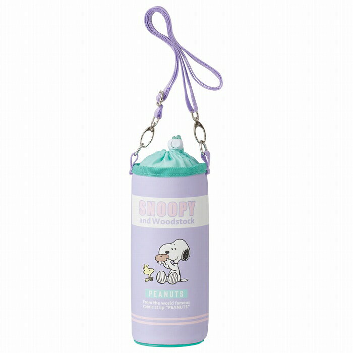 水筒 カバー ペットボトルカバー ボトルカバー ピーナッツ スヌーピー （ ボトルケース ペットボトル ..