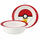 ボウル 軽い 260ml メラミン製 キャラクター ポケットモンスター ( ポケモン ピカチュウ スカーレット バイオレット 割れない メラミン 食洗機対応 プレート お皿 皿 食器 子供 キッズ 小鉢 ボール こども 子ども かわいい )