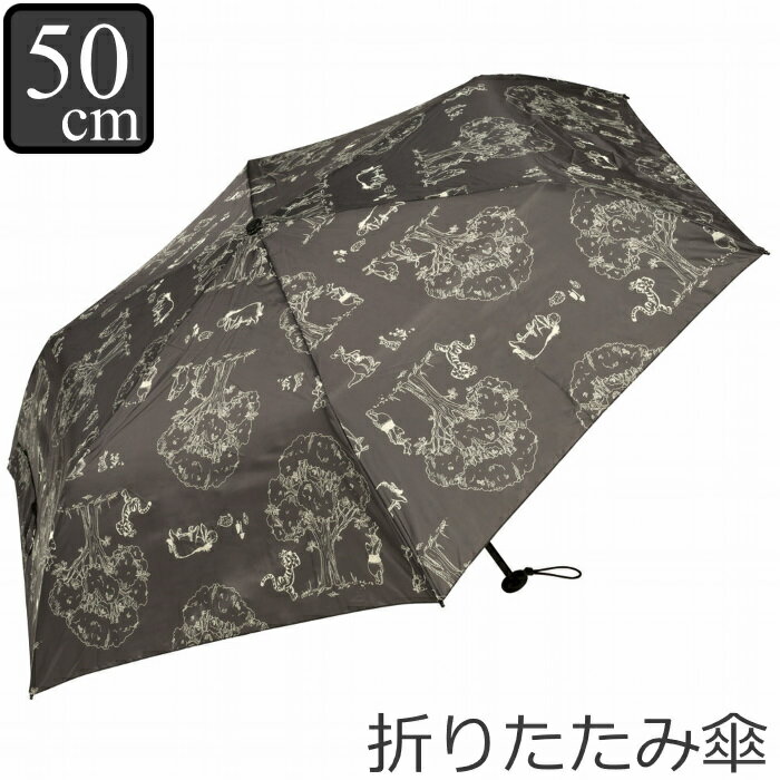 折りたたみ傘 50cm 傘 キャラクター ディズニー くまのプーさん ( プーさん かさ 折り畳み傘 ケース 長傘 おしゃれ かわいい 軽量 折りたたみ傘 晴雨兼用 傘 UVカット 折り畳み キッズ 子供 大人 )