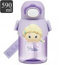 水筒 直飲み プラスチック 590ml ストロー ホッパー ボトル 立体 マスコット キャラクター ツムツム プリンセス アナと雪の女王 ( アナ雪 600 ワンタッチ 子供用水筒 軽い 軽量 子供 水分補給 直のみ ワンプッシュ 幼稚園 保育園 子供用 ダイレクトボトル )(3)