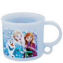 コップ 200ml 食洗機対応 抗菌 プラコップ ディズニー プリンセス アナと雪の女王 ( アナ雪 アナ エルサ お弁当 弁当 幼稚園 保育園 給食 キッズ カップ マグ マグカップ 軽い プラスチック )