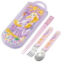 トリオセット 抗菌 箸 スプーン フォーク ディズニー プリンセス 塔の上のラプンツェル ( ラプンツェル お弁当 弁当 幼稚園 保育園 給食 キッズ 食洗機対...