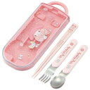 トリオセット 抗菌 箸 スプーン フォーク サンリオ マイメロディ ( マイメロ お弁当 弁当 幼稚園 保育園 給食 キッズ 食洗機対応 カトラリーセット お箸...