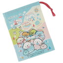 コップ袋 歯ブラシホルダー付 巾着袋 キャラクター すみっコぐらし ( すみっこぐらし マチ付き 巾着 コップ入れ 給食 袋 キッズ 日本製 給食袋 ランチ巾着...