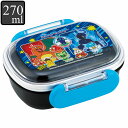 弁当箱 270ml 1段 抗菌 ふわっとタイトランチ キャラクター ポケットモンスター SV ( ポケモン ピカチュウ スカーレット バイオレット お弁当箱 ランチボックス 食洗機対応 レンジ対応 キッズ 食洗機OK レンジOK お弁当 弁当 一段 子供 丸型 )(3)