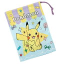 コップ袋 歯ブラシホルダー付 巾着袋 ポケットモンスター SV ( ポケモン ピカチュウ ニャオハ スカーレット バイオレット マチ付き 巾着 コップ入れ 給食...