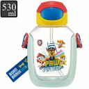 水筒 ワンプッシュ ストロー 530ml キャラクター パウ・パトロール ( パウパト パウパトロール ワンタッチ 子供用水筒 子供 ワンプッシュ 幼稚園 保育...