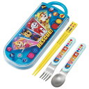 トリオセット 抗菌 箸 スプーン フォーク パウ・パトロール ( パウ パトロール お弁当 弁当 幼稚園 保育園 給食 キッズ 食洗機対応 カトラリーセット お...