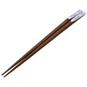 天削げ箸 塗り箸 木製 21cm すべり止め加工 キャラクター サンリオ マイメロディ クロミ ( クロミちゃん マイメロ ダイマ 箸 子供 はし おはし お箸 カトラリー 子ども 滑り止め すべり止め 大人 )
