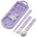 トリオセット 抗菌 箸 スプーン フォーク サンリオ マイメロディ クロミ ( クロミちゃん お弁当 弁当 幼稚園 保育園 給食 キッズ 食洗機対応 カトラリー...
