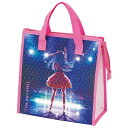 ランチバッグ 保冷 保温 不織布 ランチトートバッグ キャラクター 推しの子 星野アイ( アイ 弁当袋 お弁当袋 お弁当入れ おしゃれ マチ付き 保冷バッグ お弁当箱 弁当 袋 保冷ランチバッグ 保冷バック )(3)