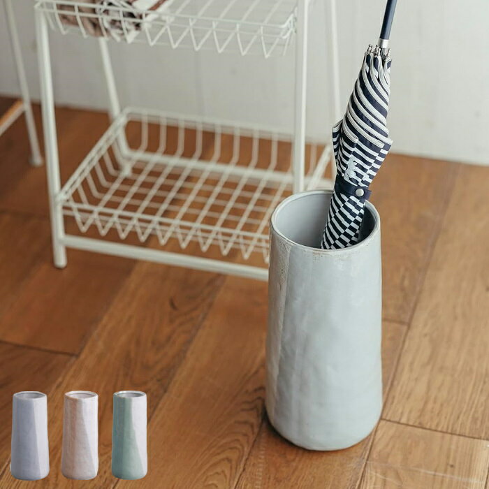 傘立て 陶器製 （ 送料無料 花器 花瓶 傘 傘立 陶製 アンブレラスタンド オシャレ 錆びない 園芸 北欧 ..