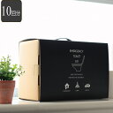 簡易トイレ 10回分 非常用トイレ 10回 緊急用トイレキット 日本製 簡易トイレ付き ( 非常用 携帯用 トイレ 凝固剤 災害 10回 10個 防災 防災グッ...
