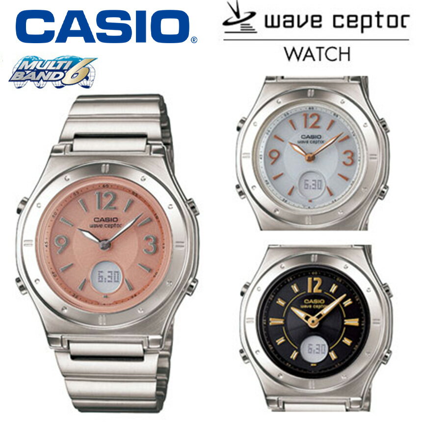 【送料無料】腕時計 CASIO カシオ ソーラー電波時計 レディース wave ceptor ウェーブセプター 時計 電波ソーラー腕時計 かわいい 誕生日 ギフト プレゼント 朝日 ロッピング じゅん散歩 tbs マルシェ TBS 買い運！おびマルシェ ギフト プレゼント 正規品