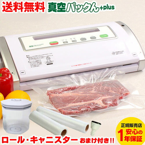 https://image.rakuten.co.jp/kurashinokoubin/cabinet/guide/71494-_-.jpg