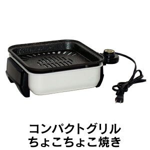 21夏 大人も子供も楽しい ひんやりおしゃれな流しそうめん機のおすすめランキング わたしと 暮らし 21夏 大人も子供も楽しい ひんやりおしゃれな流しそうめん機のおすすめランキング わたしと 暮らし