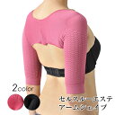 【★300円OFFクーポン対象】【送料無料&ポイント10倍】...