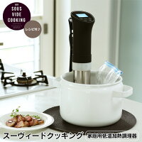 結婚祝いに人気の家電ギフト2万円 自分では買わないけど嬉しい便利家電 予算 000円 のおすすめプレゼントランキング Ocruyo オクルヨ 結婚祝いに人気の家電ギフト2万円 自分では買わないけど嬉しい便利家電 予算 000円 のおすすめプレゼントランキング Ocruyo オクルヨ