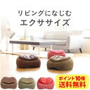 【クーポン配布中 7/11/1:59迄】【送料無料&ポイント10倍】スリムルームステッパー スリムルームステッパー 砂浜感覚 ウォーキング 昇降運動 短時間 効果的 ストレッチ 下半身 エクササイズ やわらか素材 足裏リラックス ステッパー 誕生日