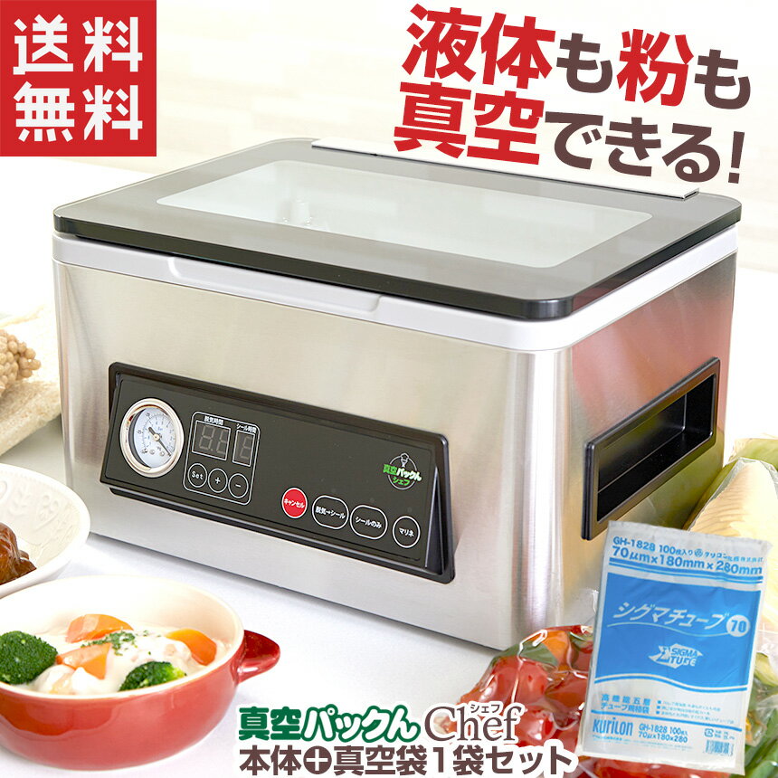 https://image.rakuten.co.jp/kurashinokoubin/cabinet/pn70000-28/78950-11.jpg