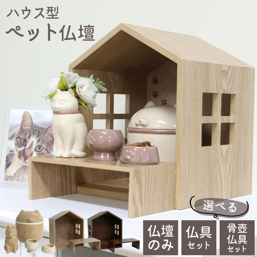 ڥå ʩ ʩ å ϥڥåʩšʩ񡦹䥻å ʩդ   ڥåʩ 襤 ץ ߥ ʩ ڥå...
