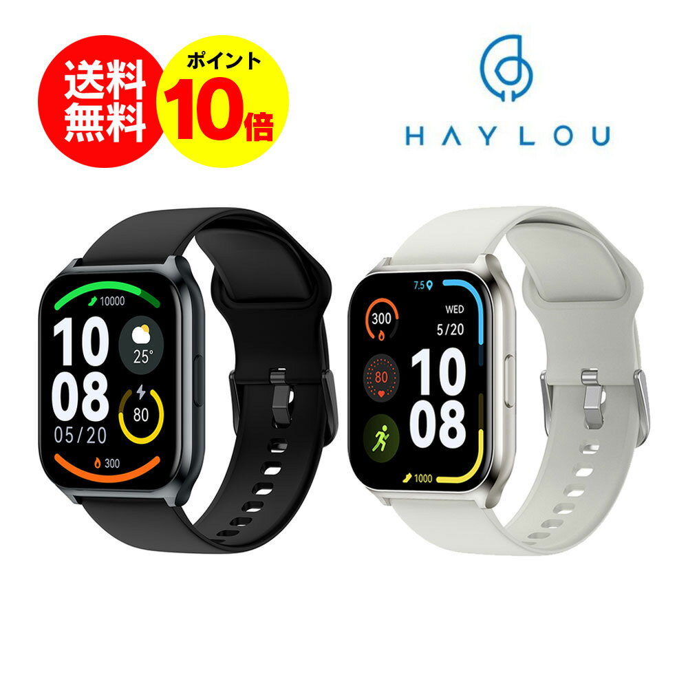 HAYLOU Watch 2 Pro スマートウォッチ 時計 腕時計 Xiaomi 1.85インチ スマホ連携 アプリ 健康管理 モニタリング 睡眠スコア 睡眠トラッキング LINE SNS 音楽 天気 歩数計 心拍数 フィットネス 防水 防塵 IP68 高輝度画面 プレゼント 母の日