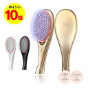 【ポイント10倍】WAVE WAVE EMS Brush Air ウェイブウェイブ ブラッシュ エアー EMS クッションブラシ 頭皮 髪 ヘアケア スカルプケア ヘアブラシ リフトケア EMSブラシ マクロカレント 光エステ 赤色LED 美容 マイナスイオン 潤い 静電気 WH41-01 母の日 ギフト