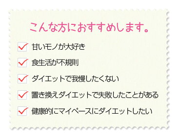 【★100円OFFクーポン対象】【送料無料】 満腹＆ヘルシー 豆乳おからクッキー ≪1kg≫ 豆乳 プチ断食 断食 おからクッキー 低カロリー カロリー制限 訳あり おからクッキー おから ダイエット クッキー ギルトフリー 暮らしの幸便