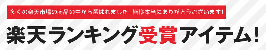 【★100円OFFクーポン対象】ミシン糸24色セット ミシン糸 60番 収納ケース付き かわいい ミシン糸 セット 刺繍 刺しゅう 糸セット 24色セット #60 45m ボビン糸 ポリエステル 普通地 厚地 裁縫道具 ミシン用 おしゃれ 初心者 スタートキット 手縫い糸 手芸 ポイント消化