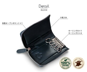 【割引クーポン配布中★】【あす楽&送料無料】キーケース メンズ ブランド レディース スマートキーケース ラウンドファスナー キーケース 本革 革 牛革 おしゃれ かわいい 小銭入れ付き キーホルダー 5連 レザー カード 大容量 多機能 誕生日 クリスマス プレゼント ギフト