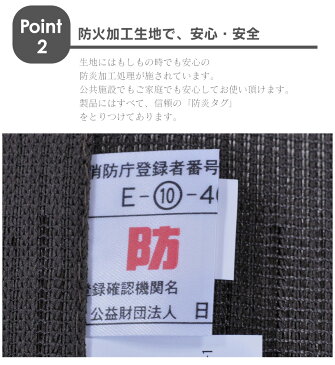 防炎加工のれん【85×90cm】のれん 防炎 85x90 のれん 目隠し おしゃれ 和風 間仕切り カーテン 無地 暖簾 ノレン 防炎のれん 間仕切り カーテン 目隠し 部屋 仕切り カーテンレール不要 カットできる 脱衣 所 洗面所カーテン 突っ張り棒 廊下