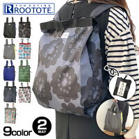 セオルー ショッパー-A ルートート ROOTOTE 2WAY セオルーショッパー エコバッグ 買い物袋 レディース メンズ 男女兼用 サブバッグ 折りたたみ リュック コンパクト 折りたたみ 撥水 はっ水 メール便