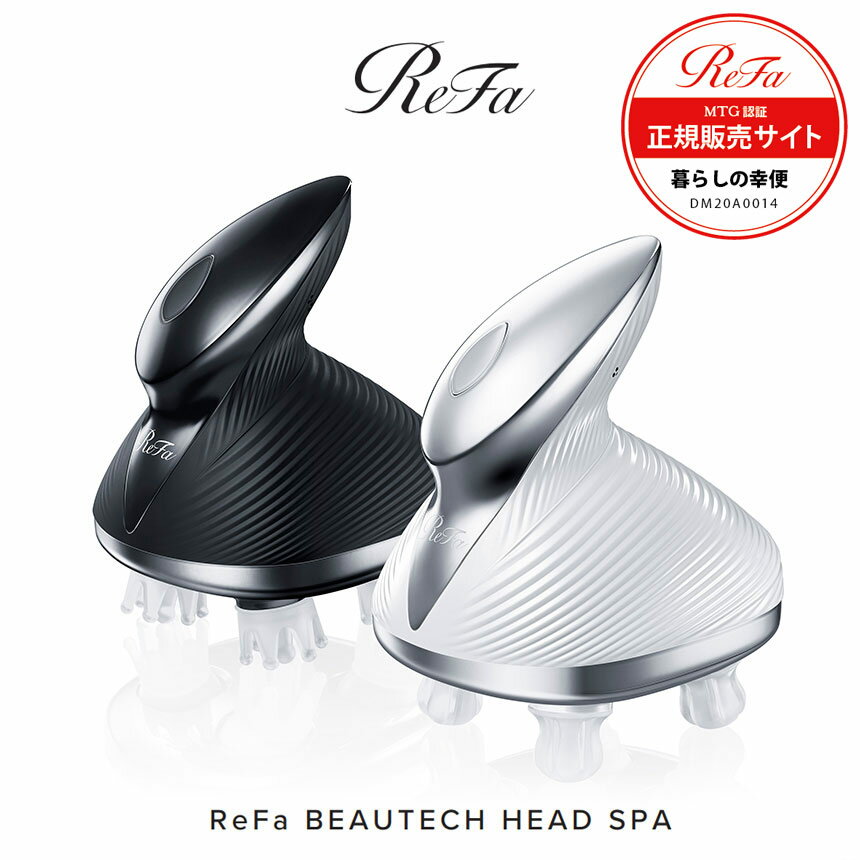 【送料無料＆あす楽】ReFa BEAUTECH HEAD SPA リファビューテックヘッドスパ MTG 頭皮 マッサージ器 防水 ブラシ ヘッドスパ 頭皮ケア 頭皮マッサージ マッサージ アタッチメント RE-AP ヘッドスパ リファ お風呂 母の日 入学祝い 母の日プレゼント