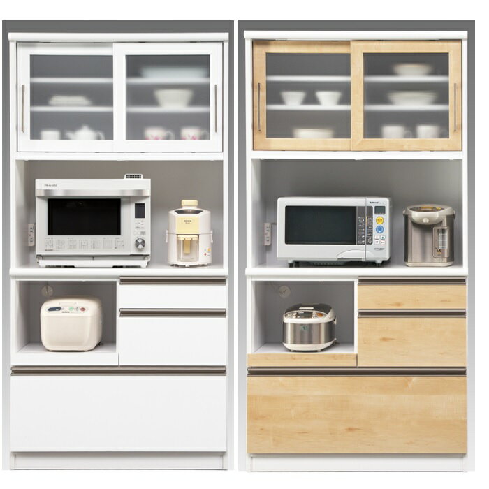 送料無料 I RI レンジボード 幅90cm オープンボード オープン収納 オープン開き 完成品 国産 大川家具 日本製 ホワイト メープルNA