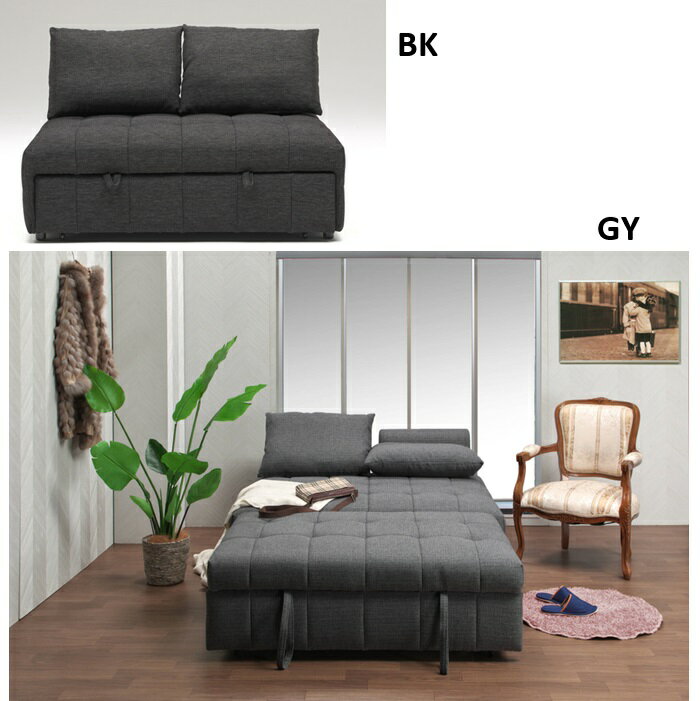 送料無料 ジョイ 2Pソファー ファブリックソファー 2人掛けソファー デザインソファー シンプルソファ..