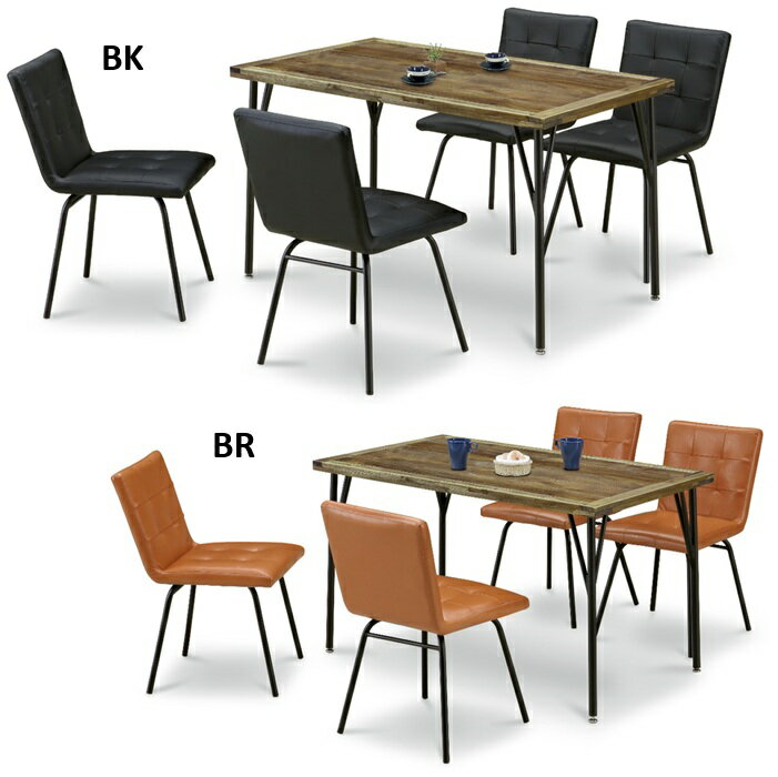 サイズ：テーブル幅80cm×奥行70cm×高さ70cm：食卓イス幅41cm×奥行53cm×高さ75cm SH44cm 材質：テーブルはメラミン貼り/イス：スチール商品説明・シンプルデザインのダイニングセットです。・おしゃれなデザイン性も良い...