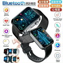 【急速出荷 最新版 工場直営 】スマートウォッチ 血圧測定 血糖測定 Bluetooth5.3 ECG 心電図測定 日本製センサー 通話機能 24時間健康管理 ...