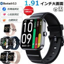 【工場直営★ 品質保証】 スマートウォッチ 血圧 血糖 睡眠検測 音楽制御 高精度心拍数 体温 着信通知 1.91インチ 血中酸素 睡眠 夏祭り プレゼント I...