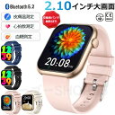 【工場直営】 非侵襲的血糖値測定 スマートウォッチ 血圧 測定 血糖 値 計測 スマート ウォッチ 日本製センサー 皮膚温変動検知 スマートウォッチ レディース...