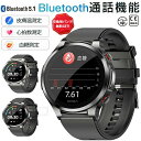 正規品保証 スマートウォッチ 血糖値 血圧測定 日本製センサー 体温 Smart watch 着信&メッセージ通知 歩数計 活動量計 目覚まし時計 腕上げ点灯 多運動モード 天気予報 文字盤自由設定 アンドロイド対応 メンズ/レディース 誕生日 プレゼント クリスマス ギフト(2)